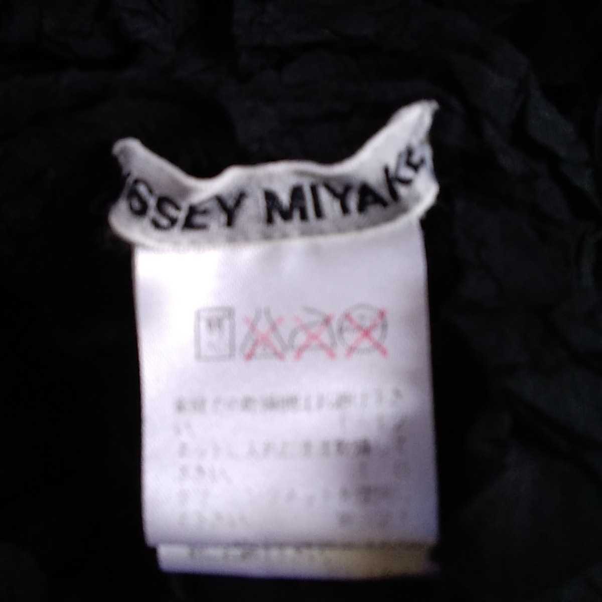 イッセイミヤケ ISSEY トップス 公式通販 PLEATS PLEASE MIYAKE 黒
