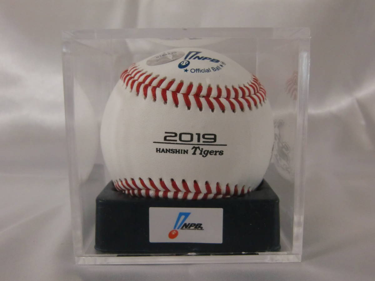 - ぶち破れ！ オレがヤル』矢野阪神、「超積極的」'１９スローガンや（1 阪神タイガース チームスローガン 統一球 2019年 | ニュース 阪神タイガース公式オンラインショップ T-SHOP Wikipedia 記念 85周年 2020年 毎日新聞