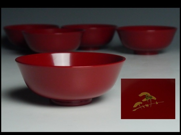 輪島塗 溜塗 蛤形 小皿 5客揃 銘々皿 向付 足付 小鉢 漆塗 漆器 高級 豊富な，高品質 518 輪島塗 高級漆器 天然木 漆塗 朱塗 銘々皿