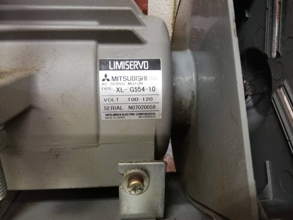 I-485: MITSUBISHI/LIMISERVO/ACサーボ/XL-G554-10/モーター/工業用ミシン/手芸/ジャンク品(その他 ...