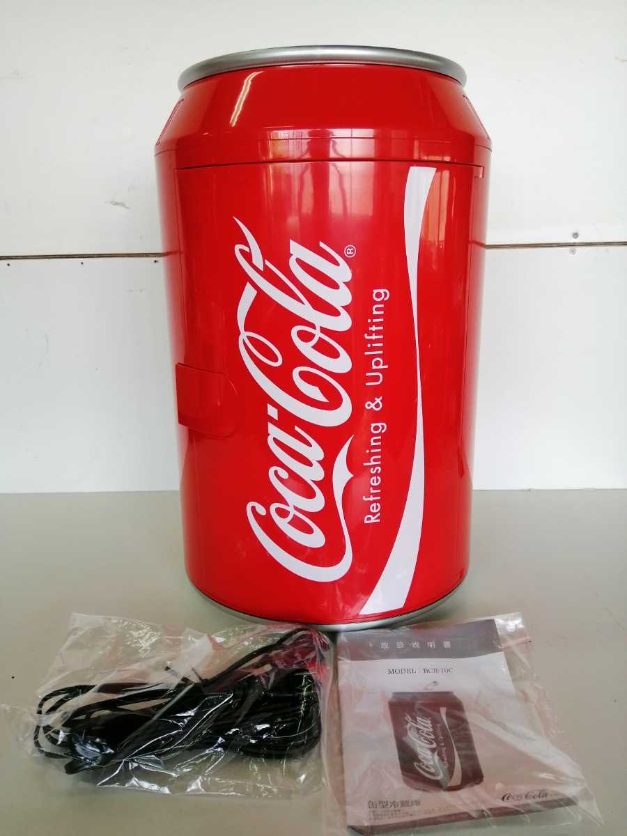 即納在庫有り (241)未使用品 コカ・コーラ 缶型 冷蔵庫 温蔵庫 ミニ