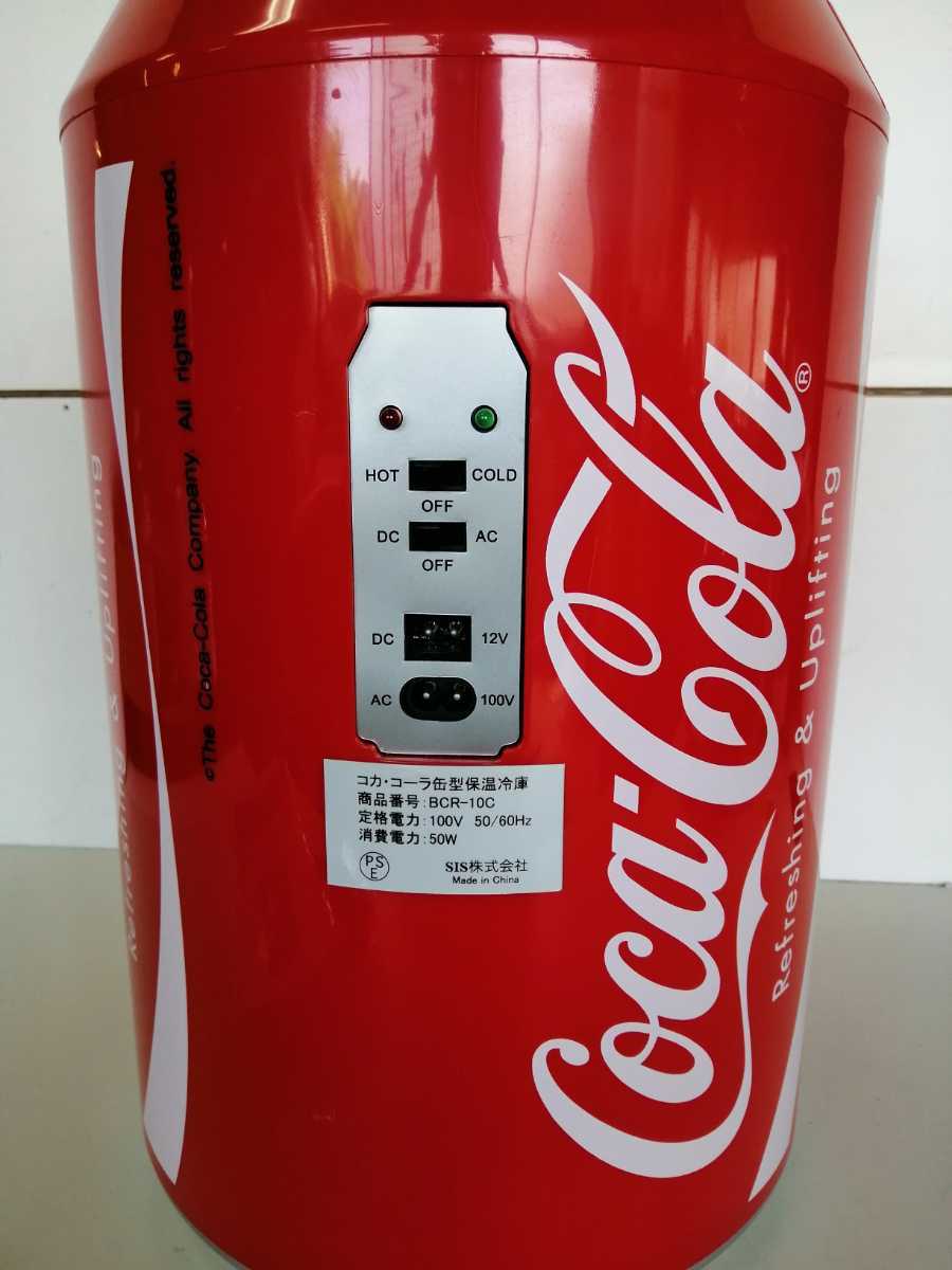 即納在庫有り (241)未使用品 コカ・コーラ 缶型 冷蔵庫 温蔵庫 ミニ