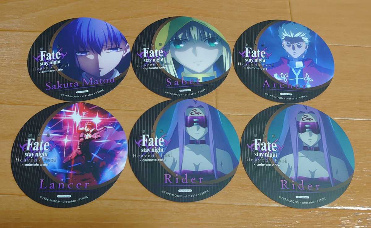 劇場版 Fate Stay Night Hf 間桐桜 セイバー アーチャー ランサー ライダー コースター アニメイトカフェ アニカフェ 特典 非売品 コミック アニメグッズ 売買されたオークション情報 Yahooの商品情報をアーカイブ公開 オークファン Aucfan Com