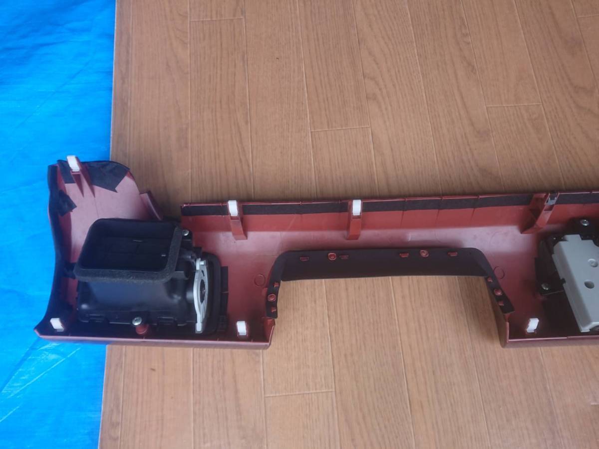 497）良品 エリシオン RR 前期 濃茶 オリーブブラウン 木目調センター 