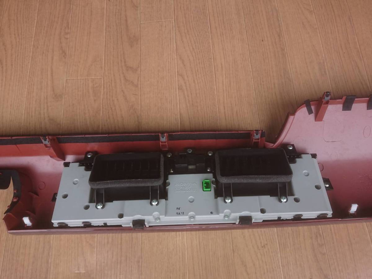 497）良品 エリシオン RR 前期 濃茶 オリーブブラウン 木目調センター 