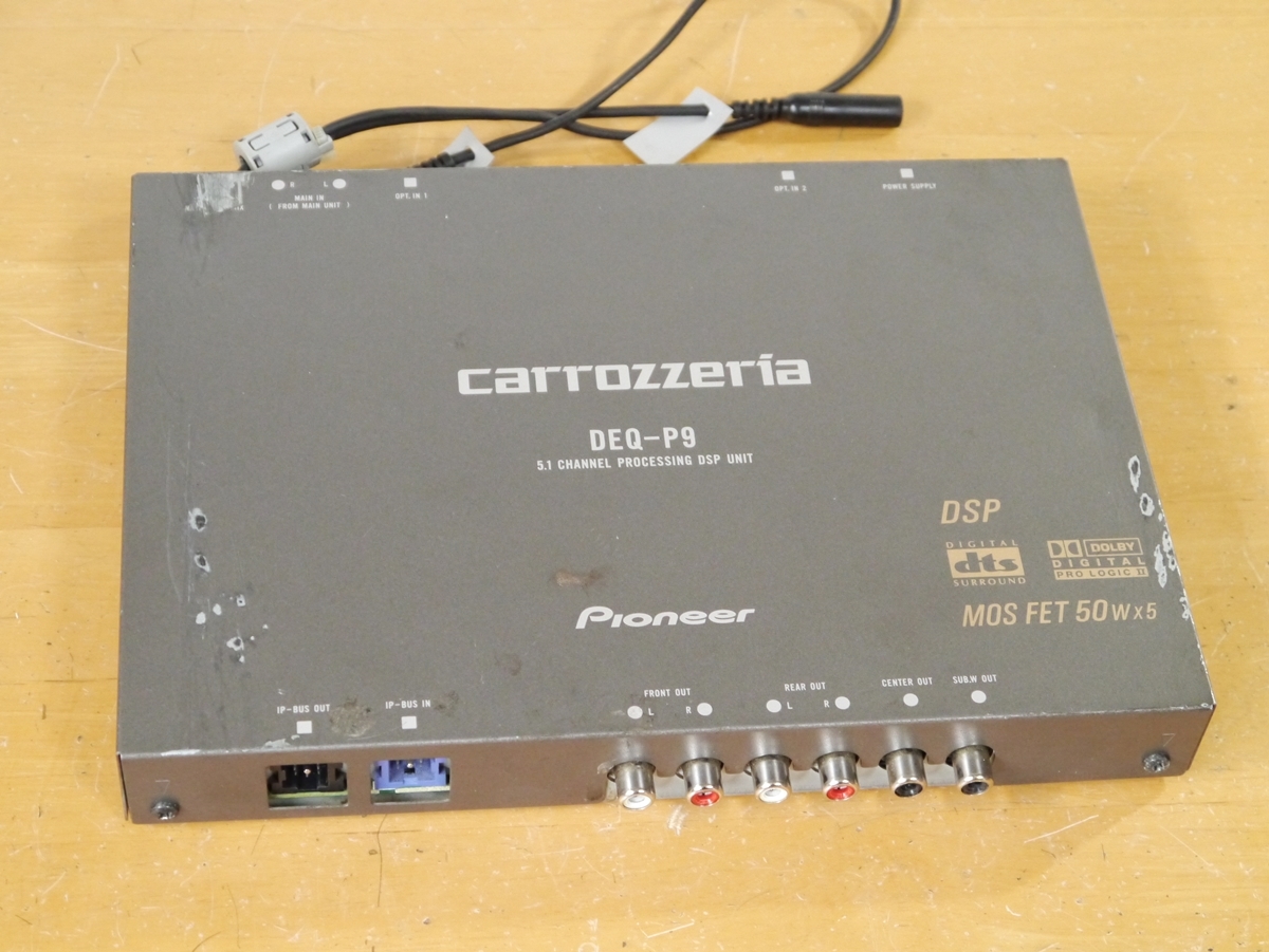 DEQ-P9 carrozzeria 5.1ch カロッツェリア Yahoo!オークション - DSP