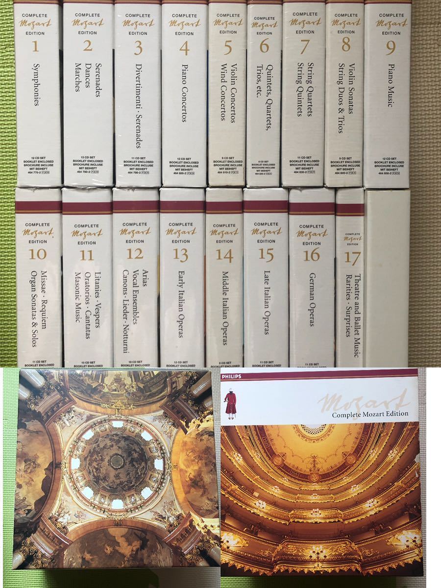 Complete Mozart Edition /Audio CD /180枚組み Box set （y3