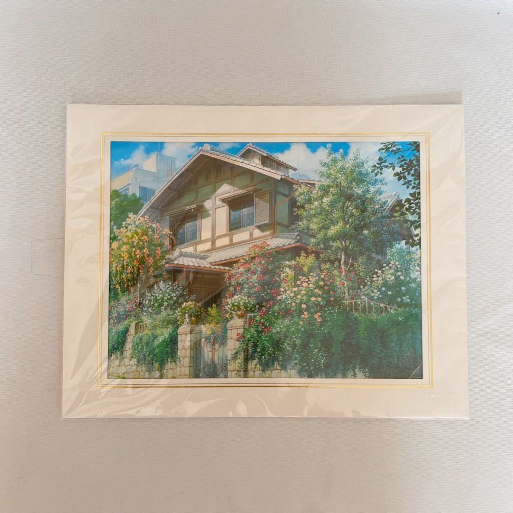 山本二三 複製原画 「時をかける少女~真琴の家」「時をかける少女