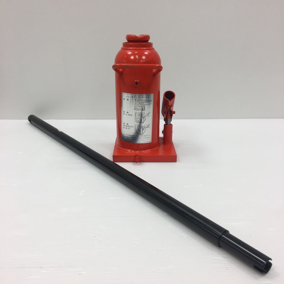 【中古】マサダ製作所 ダルマジャッキ HP-15 15トン 油圧ジャッキ ③_1