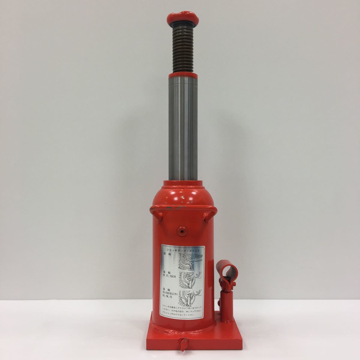 【中古】マサダ製作所 ダルマジャッキ HP-15 15トン 油圧ジャッキ ③_2