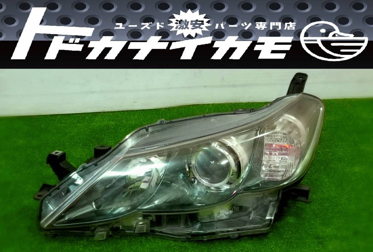 マークX　GRX130　前期　左ヘッドライト　HID　刻印ア マークX GRX130 前期 左ヘッドライト HID 刻印ア マークX GRX130