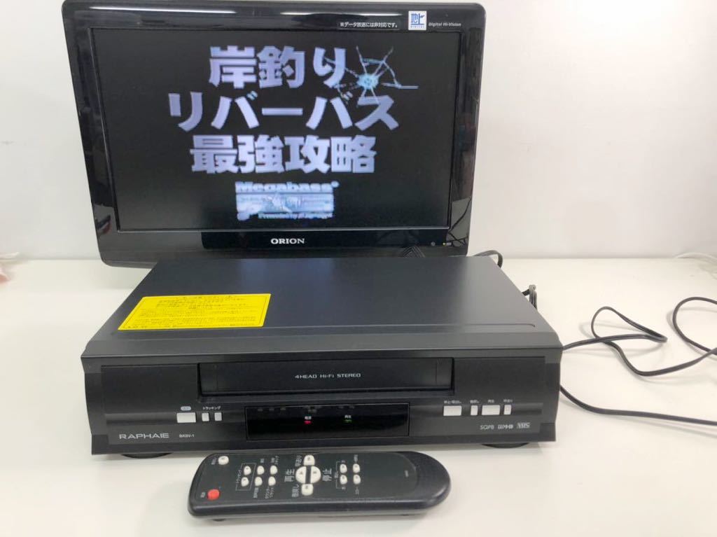 OEN 再生専用ビデオカセットプレーヤー HVP-050 ドウシシャ | 19