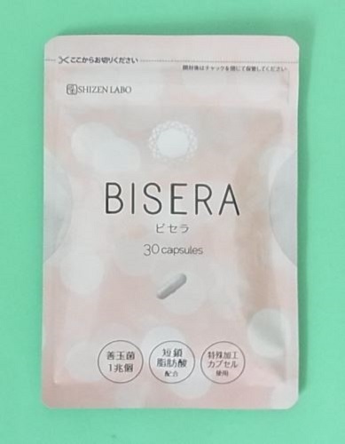 ビセラ 30粒 BISERA BISERAのレビュー・口コミ 約1ヶ月分 メルカリ 届きたて♪ 新品 未開封 BISERA ビセラ 30粒 ダイエット サプリメント 送料120円(全国一律) 