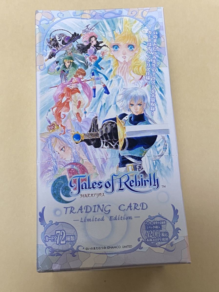 ソ*ハ様 テニスの王子様 tcg ダブルス100種類突破記念！ K テニスの