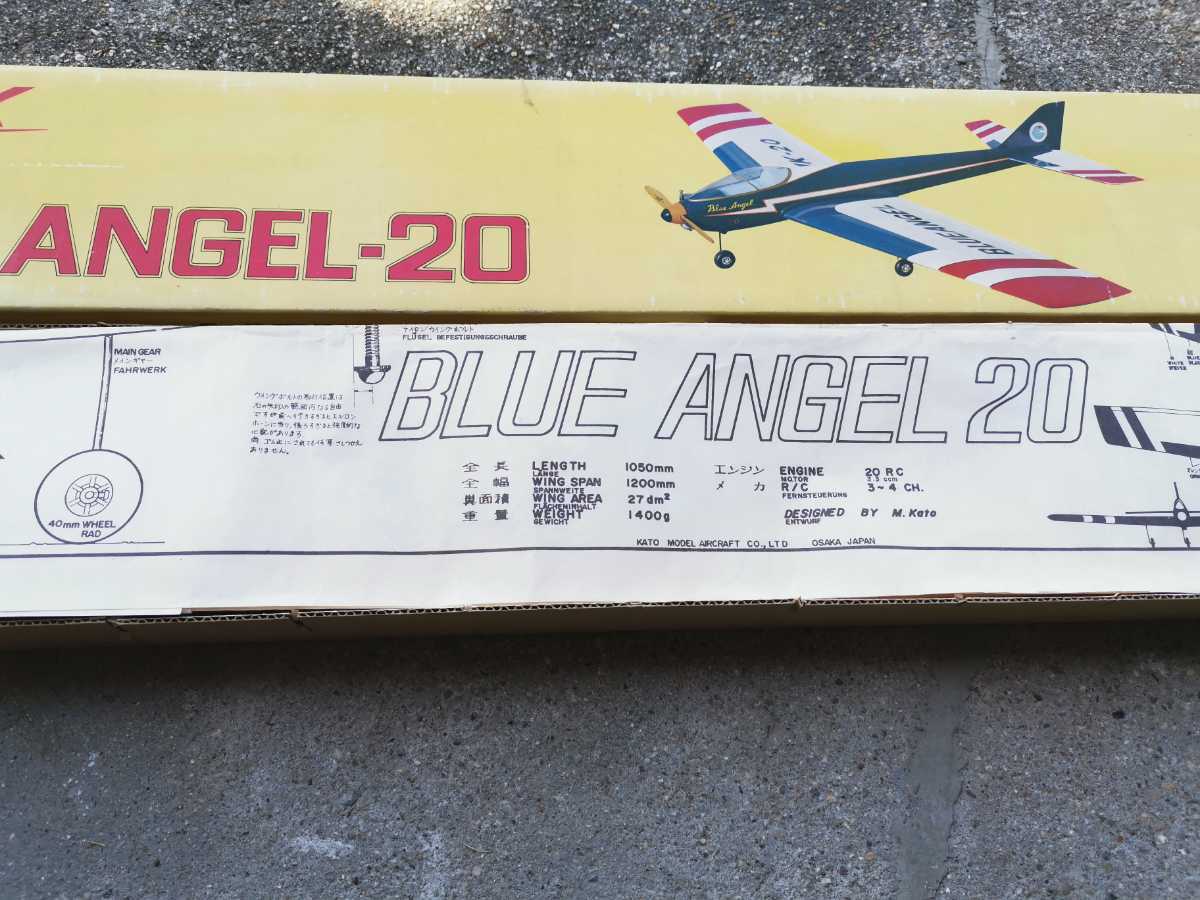 加藤無線 ブルーエンゼル20 MK BLUE ANGEL (ブルーエンゼル20) 0 完成機