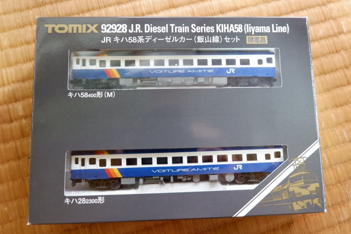TOMIX 92928 キハ58系 飯山線
