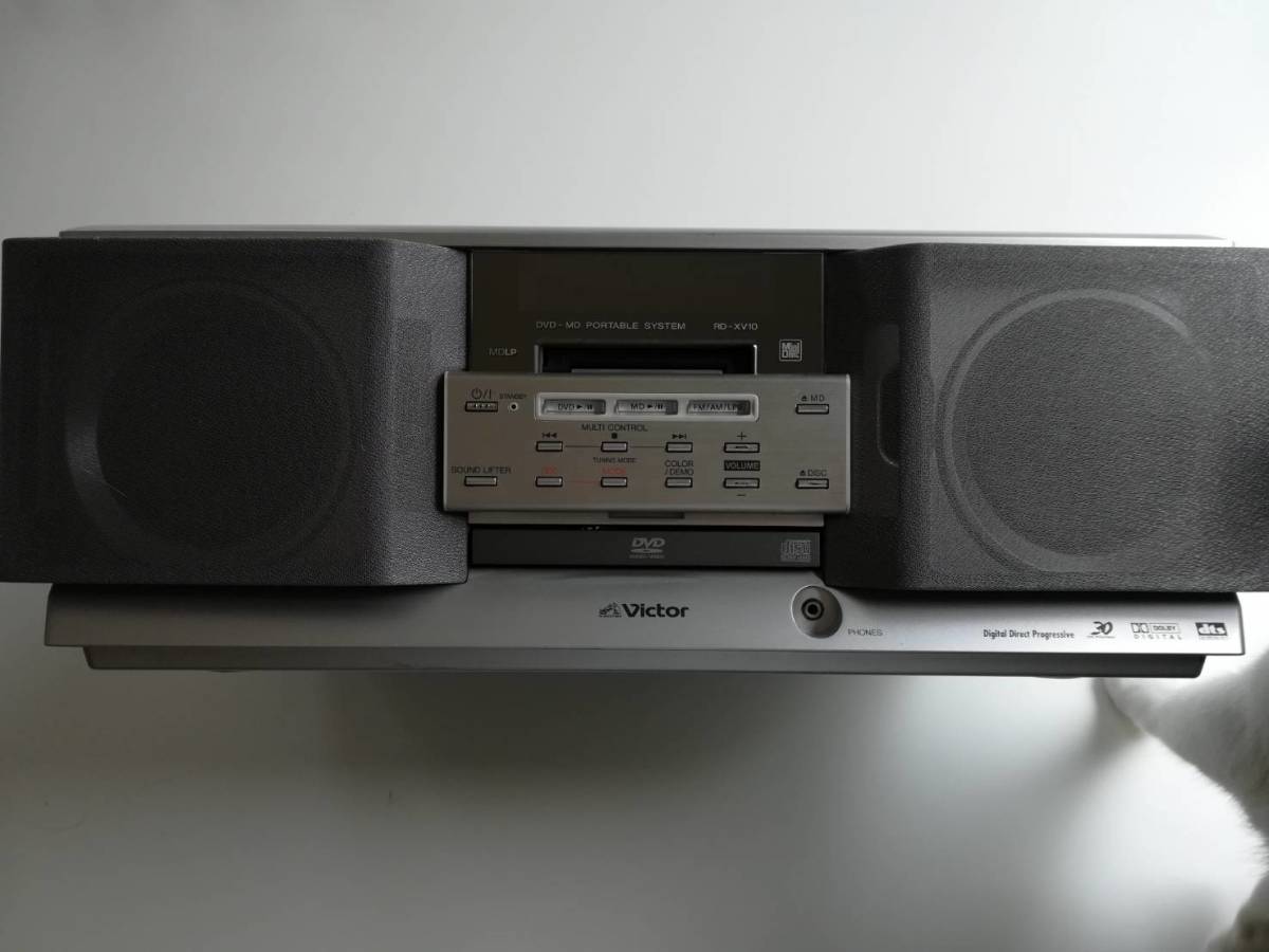 Victor RD-XV10-S - DVD-MDポータブルシステム DVD RD-XV10 Yahoo 