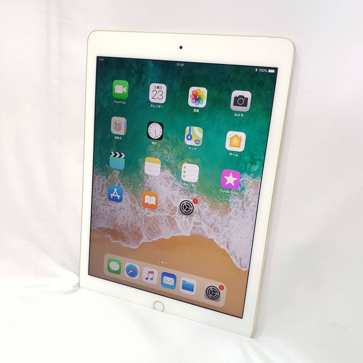 ◎Wi-Fiモデル Apple iPad Pro 9.7インチ 32GB MLMQ2J/A ゴールド 中古