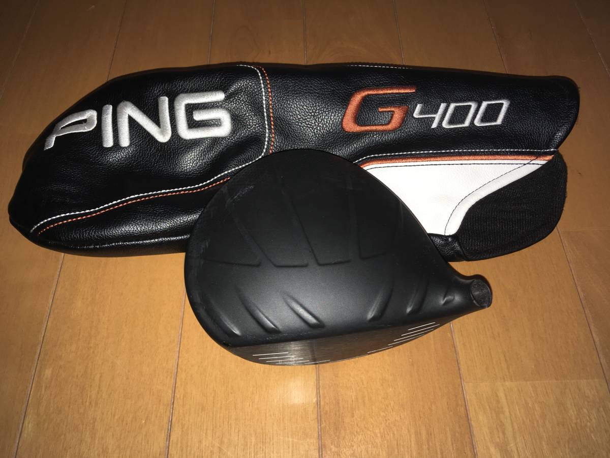  PING G400 LST 10度 ヘッドのみ ヘッドカバー付き(ピン)｜売買されたオークション情報、yahooの商品情報をアーカイブ公開 - オークファン 男性右きき用