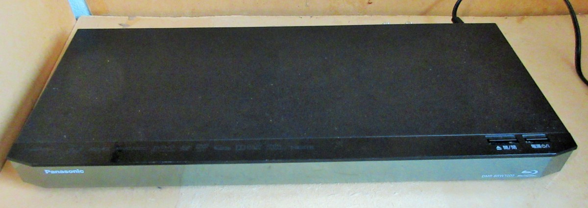 ☆パナソニック Panasonic DIGA DMR-BRW1000 1TB ブルーレイディスク