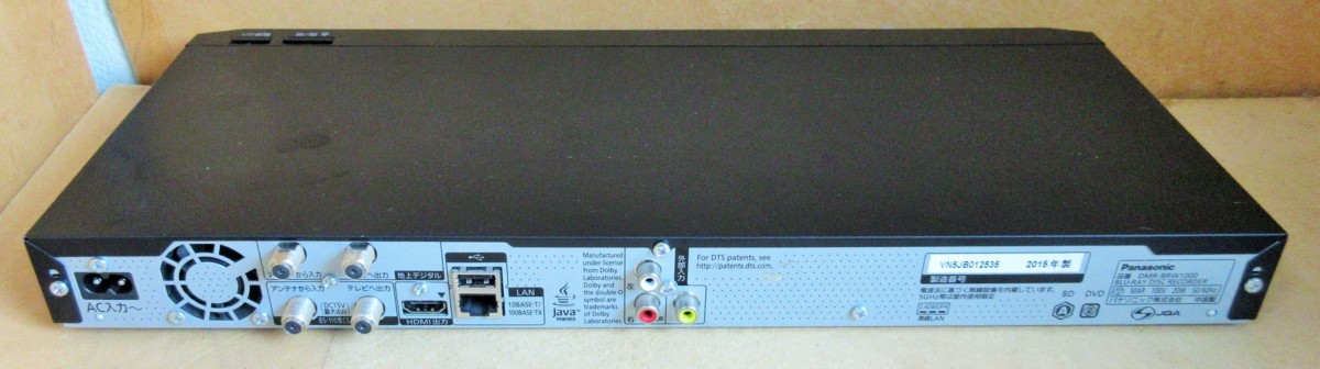 レコーダー Panasonic DIGA DMR-BRW1000 ☆パナソニック Panasonic DIGA DMR-BRW1000 1TB ブルーレイディスク
