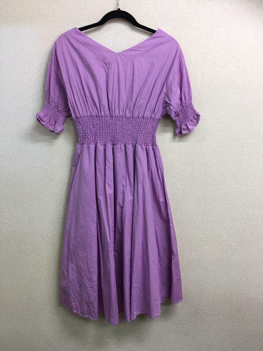 ナイスクラップ Nice Claup コットン100 編み込みワンピース Sizef M L相当 薄紫 手洗い可 送料 510円 ワンピース ロング 売買されたオークション情報 Yahooの商品情報をアーカイブ公開 オークファン Aucfan Com