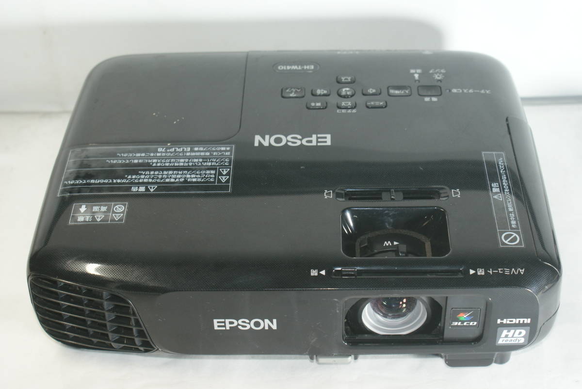 最新作，限定セール EPSON 高輝度 液晶プロジェクター EH-TW410