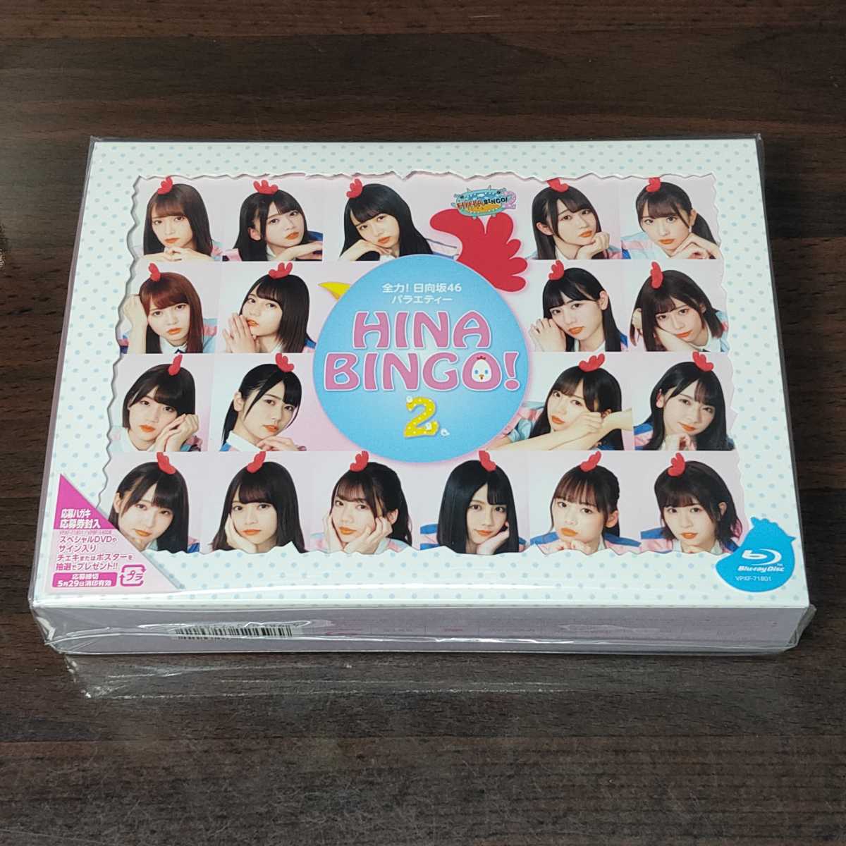 e127 完成品 ジャイアンツ 1983 ワールドスタンプブック コンプリート