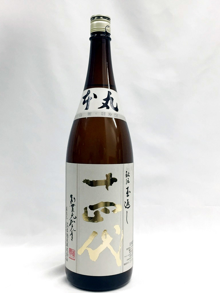 十四代 本丸 秘伝玉返し 1800ml×1本 十四代 本丸 1800ml 2025.06 ☆注目! 製造年月2026年3