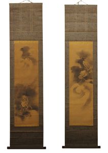 【最終価格】狩野邦信　掛け軸