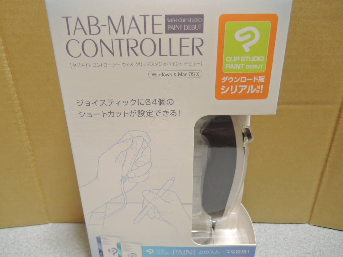 TAB-MATE CONTROLLER com: Tabmate メルカリ - 0 CELSYS