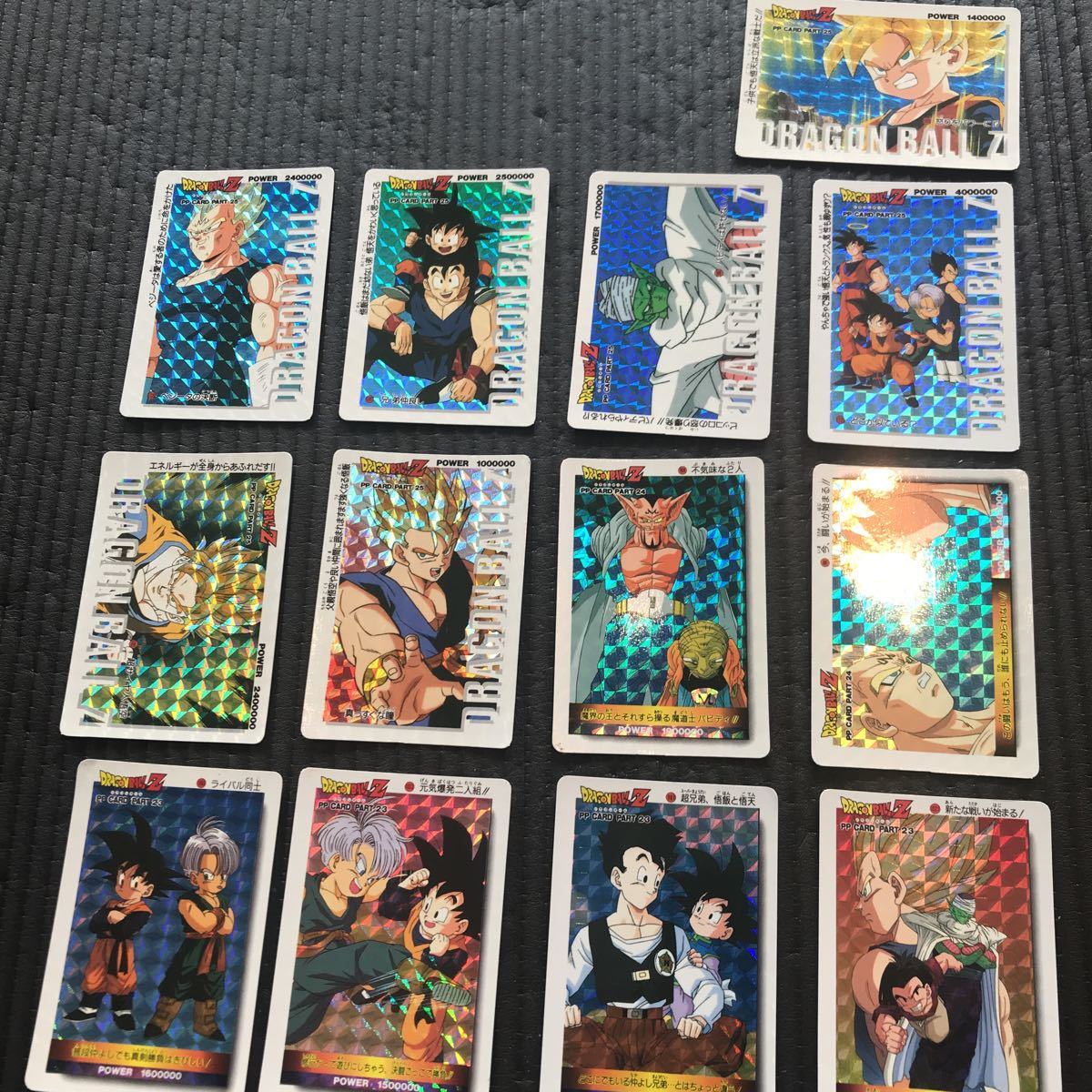 ドラゴンボールZ PPカード Yahoo!オークション ドラゴンボール キラ