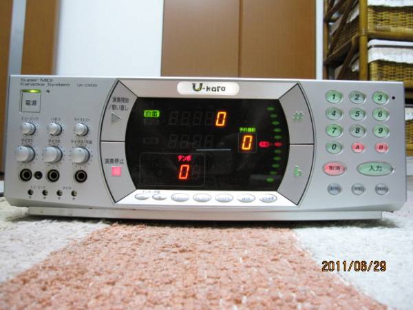 完動品 ユーカラ3 U-kara3 UK-CM30 リモコンカラオケ本付