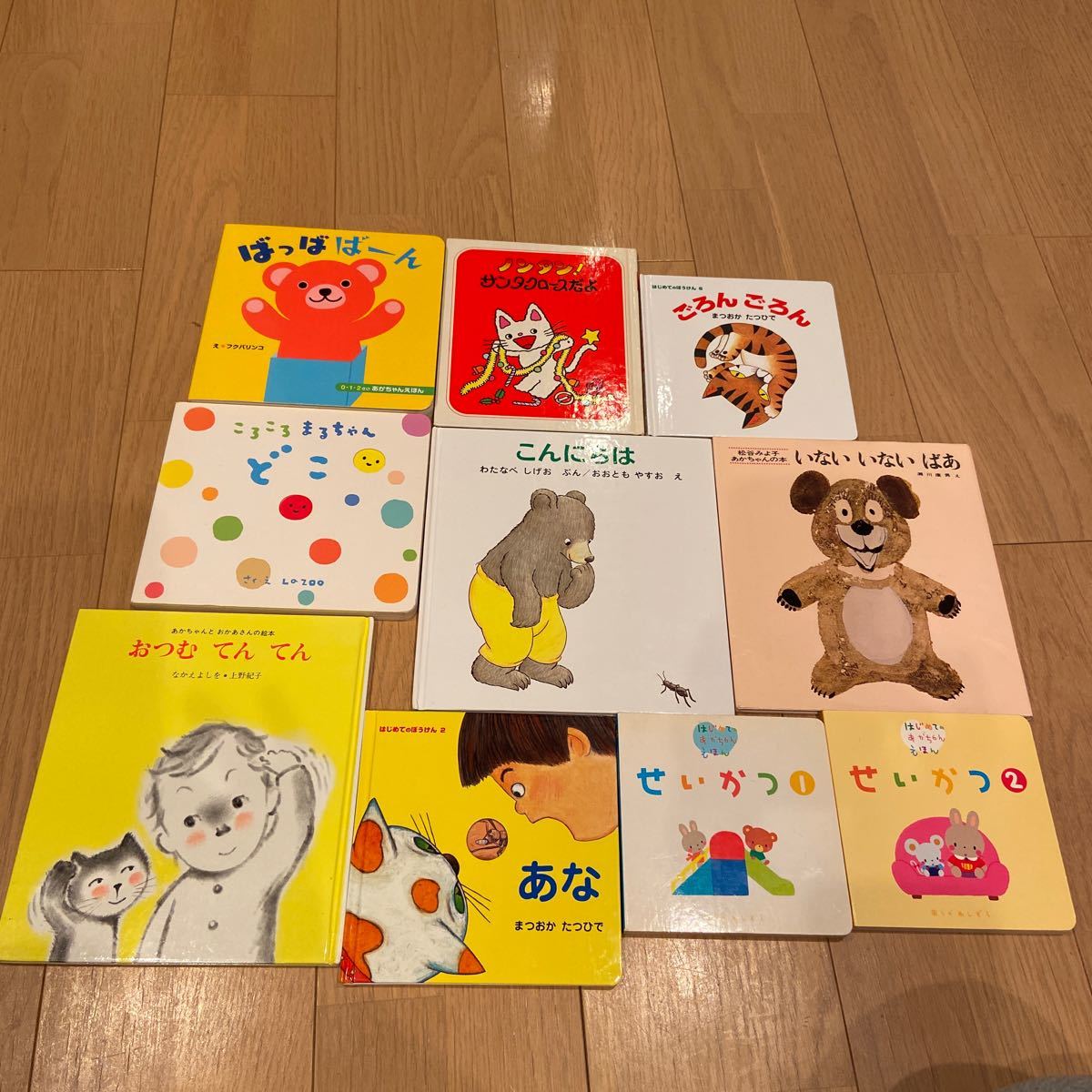 うずらちゃんのかくれんぼ うずらちゃんの : ミニ絵本 おでかけ版 即決 