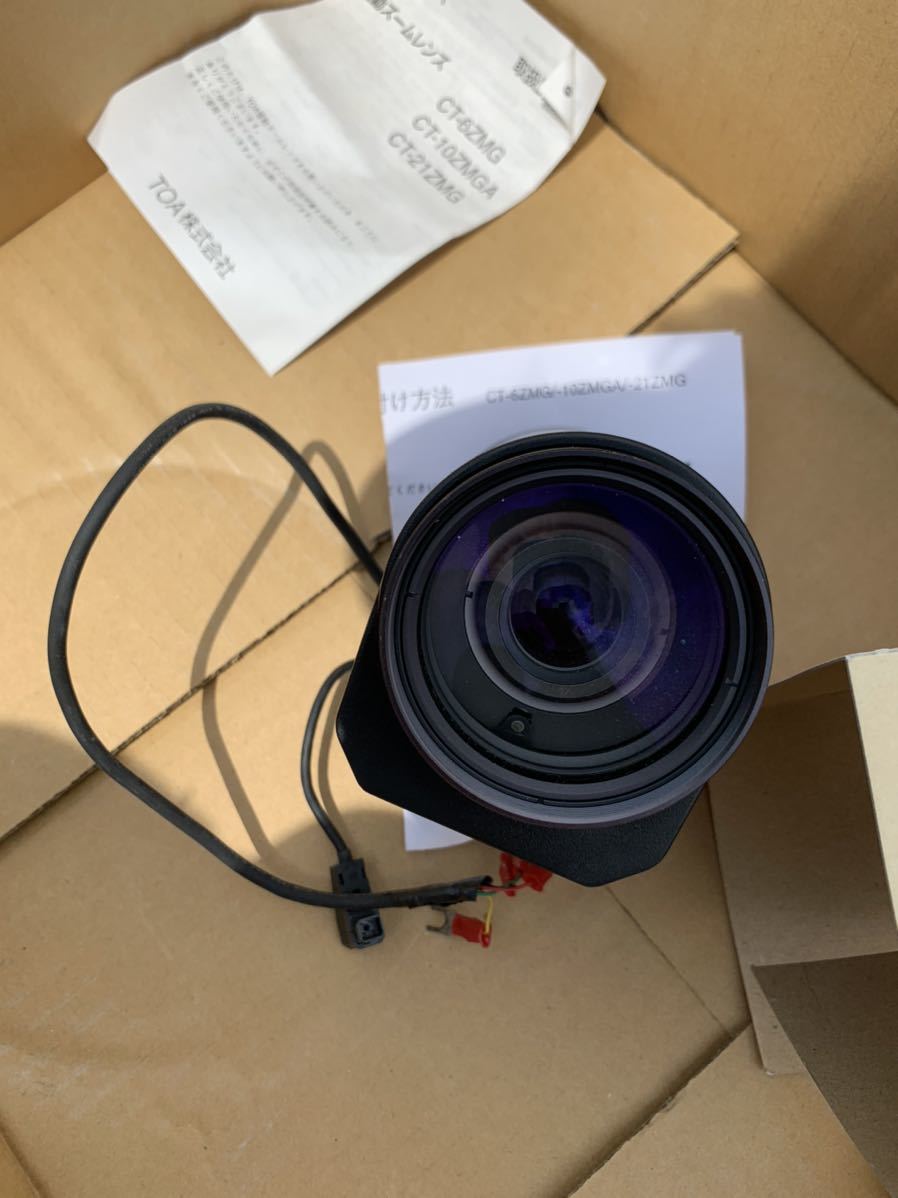 computar 電動式ズームレンズ TV ZOOM LENS T21Z5816DC-CS カメラ用 5.8mm - 121.8mm(防犯 ...