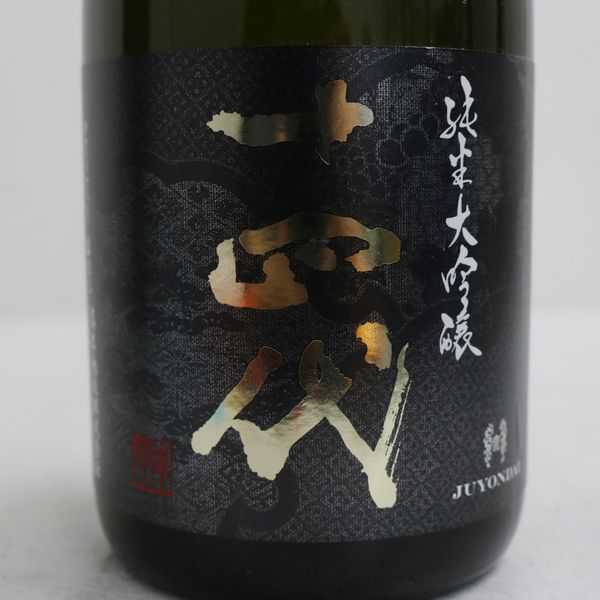 ☆十四代 純米大吟醸 雪女神 720ml 製造2018.11 ※製造半年以上前 T9L0275 雪女神 純米大吟醸 十四代 WINE&amp;TASTE 十四代雪女神純米大吟釀720ml- –