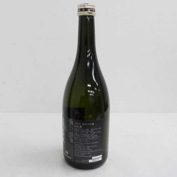 ☆十四代 純米大吟醸 雪女神 720ml 製造2018.11 ※製造半年以上前 T9L0275 雪女神 純米大吟醸 十四代 WINE&amp;TASTE 十四代雪女神純米大吟釀720ml- –