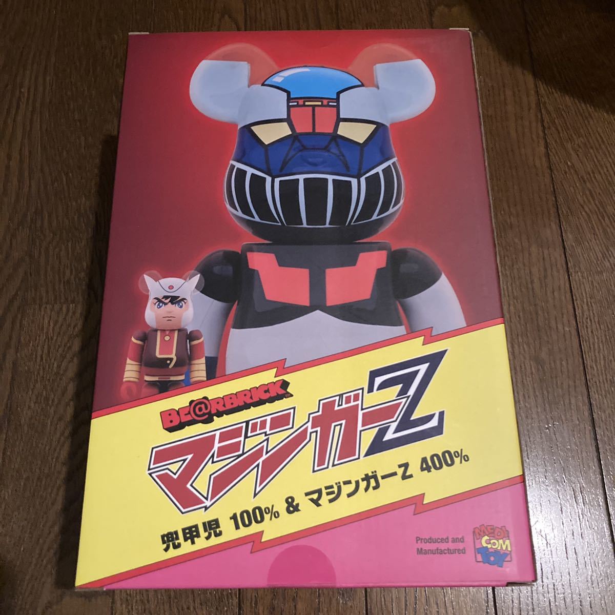 BE@RBRICK 兜甲児 100％＆マジンガーZ 400％ BE@RBRICK 兜甲児 100％＆マジンガーZ 400％ ベアブリック BE@RBRICK