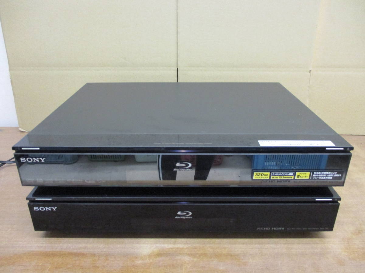 豊富な，高品質 Y-251棚31 SONY BDZ-T75/BDZ-T55 BD/DVDレコーダー 2台セット ソニー(ソニー)｜売買されたオークション情報、yahooの商品情報をアーカイブ公開 - オークファン ソニー