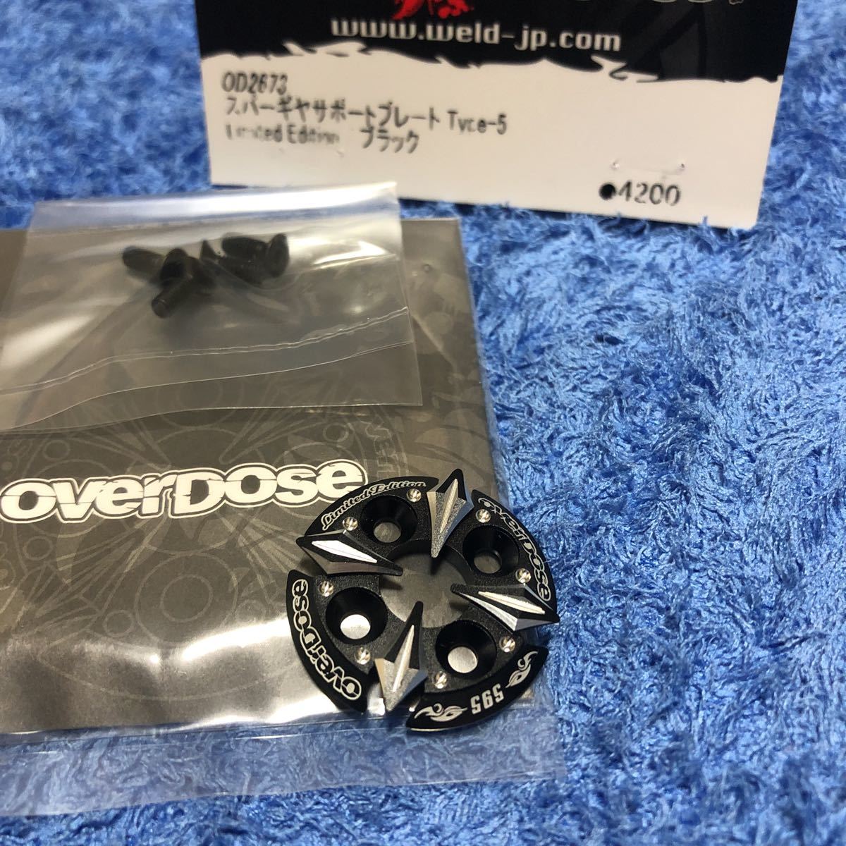 オーバードーズ　スパーギヤプレートT-5 限定版 ブラック Yahoo!オークション - オーバードーズ ブラック overdose スパーギヤ