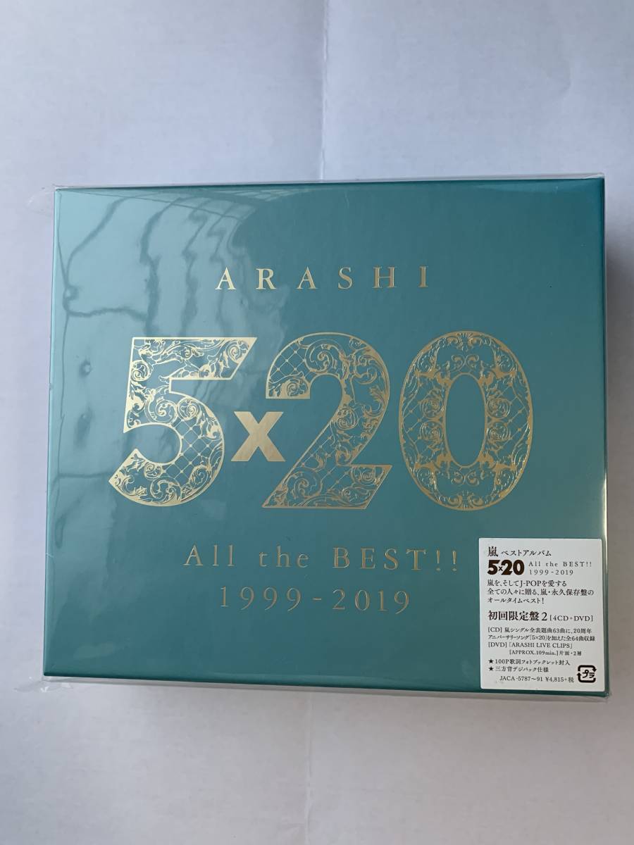 舟木一夫 DVD 0 フレンドコンサート No.65、66 2本セット : 80歳誕生日記念 2024舟木一夫コンサート | カウントダウン80 舟木一夫コンサート~ありがとう 芸能生活50周年記念 ディスコグラフィ 先着特典 onlineニュース