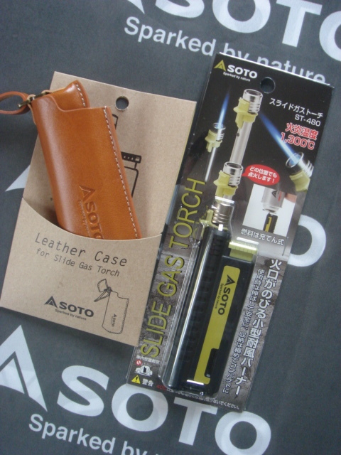 【定番，お買い得】 SALE/最後の1セット SOTO/スライドガストーチ ST-480＋スライドガストーチレザーケース(トーチ)｜売買されたオークション情報、yahooの商品情報をアーカイブ公開 - オークファン トーチ