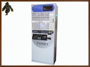 自動販売機のYahoo!オークション(旧ヤフオク!)の相場・価格を見る