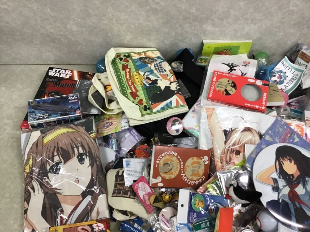 1円 同梱不可 ジャンク ジグソーパズル 他 One Piece しらほし 宇宙戦艦ヤマト 艦隊これくしょん 艦これ 等 おもちゃ ゲーム 売買されたオークション情報 Yahooの商品情報をアーカイブ公開 オークファン Aucfan Com