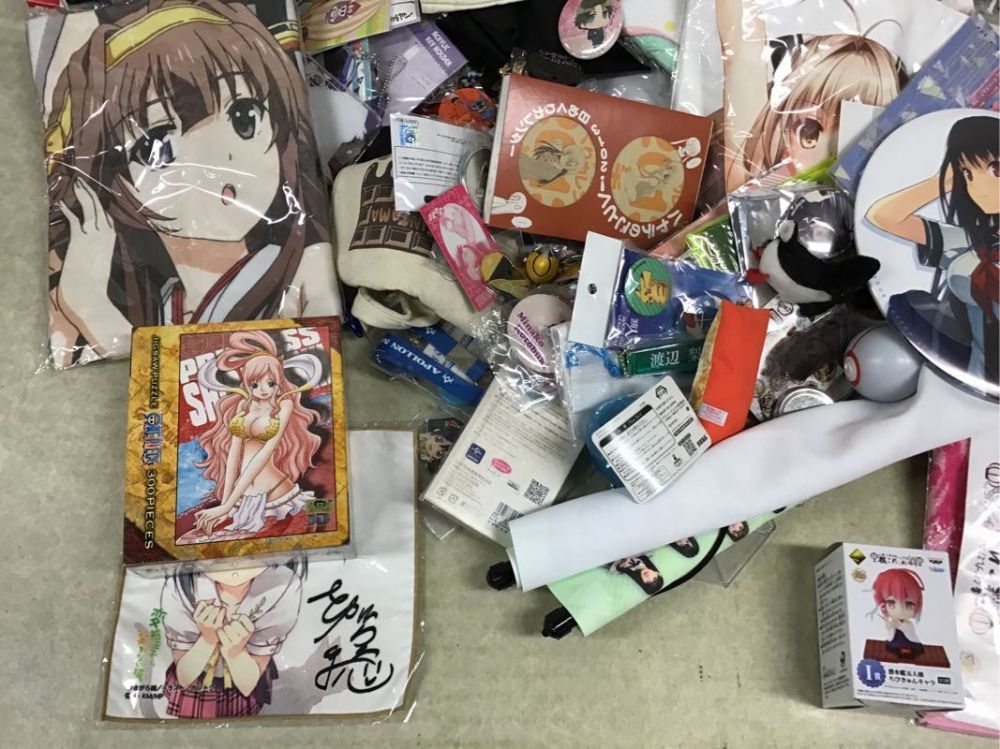 1円 同梱不可 ジャンク ジグソーパズル 他 One Piece しらほし 宇宙戦艦ヤマト 艦隊これくしょん 艦これ 等 おもちゃ ゲーム 売買されたオークション情報 Yahooの商品情報をアーカイブ公開 オークファン Aucfan Com