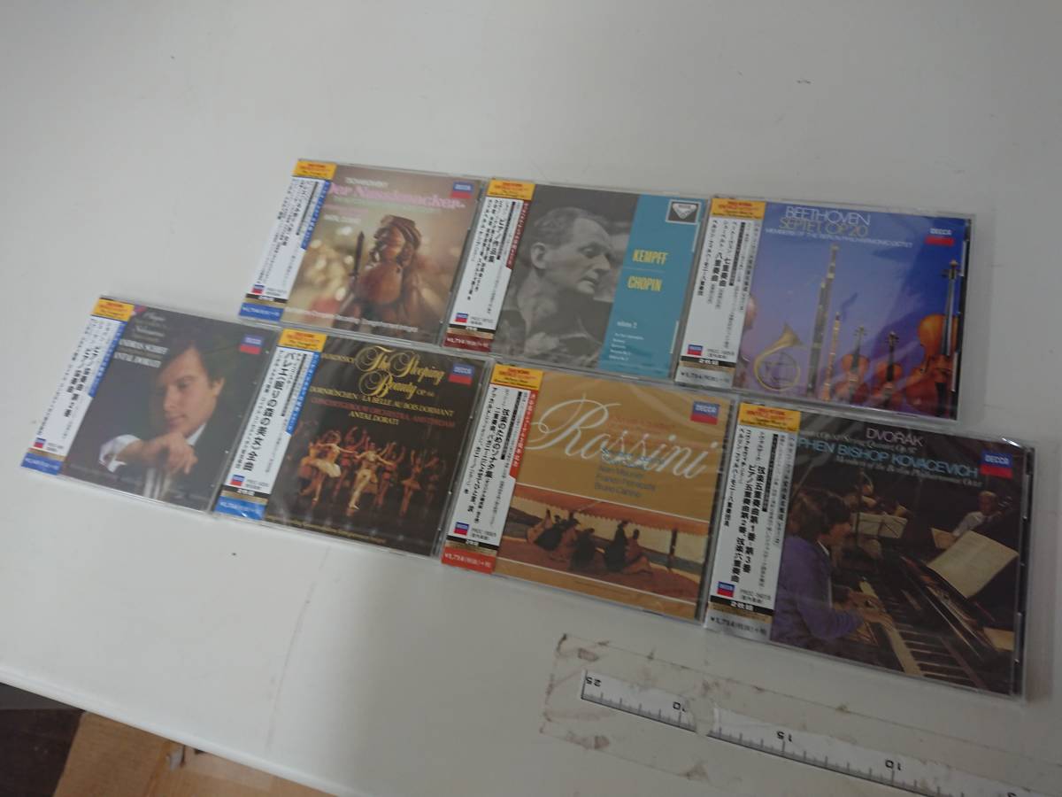 ソニー クラシック大全集 グレートコレクション レコード セット