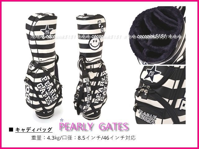 パーリーゲイツ GATES PEARLY ニコちゃん 0 PG ロゴ 鹿の子 ポロシャツ 1 スマイル BIGロゴ PG-89 日本製 正規品 スマイルの通販