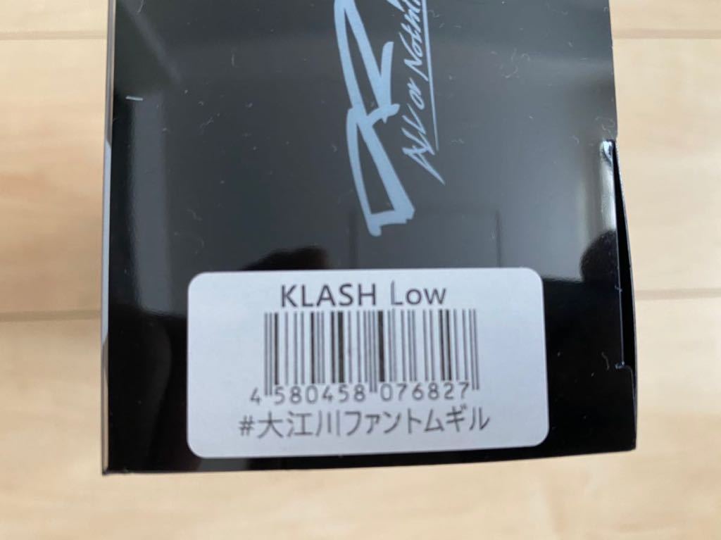 大江川ファントムギル クラッシュ9 DRT Low ふるさと納税 KLASH9 DRTxジークラック 限定 タイニークラッシュ - メルカリ 大江川 drt×GEECRACK GEECRACHコラボ LO 大