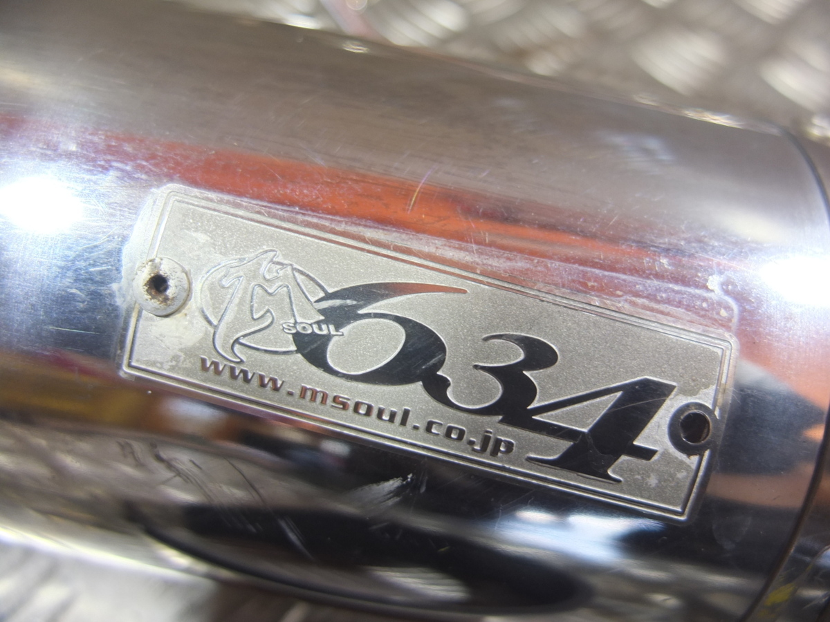 マジェスティC マジェスティ C ムサシ マフラー マジェスティ250C