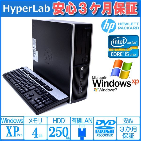 □高速起動□安心30日保証◇i5-3570 3.8GHz×4コア/新品SSD240G+ 